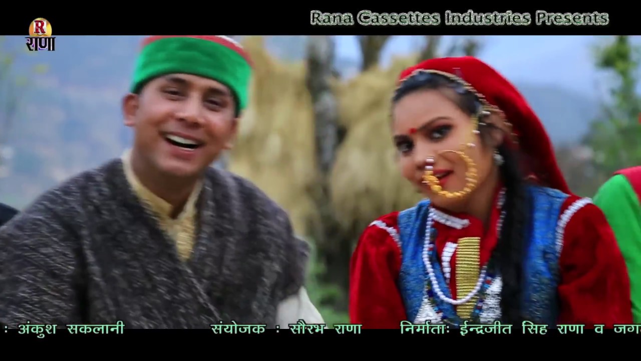 हे नौनी सूरिमा - नया गढ़वाली गीत 2017 - विजय रावत - New garhwali Song - Rana Music Company