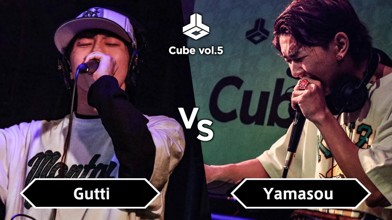 Gutti vs Yamasou | Loopstation Battle | Cube vol.5 | Quarter Final | ＠渋谷CIRCUS TOKYO