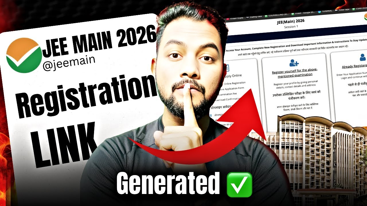 NTA Urgent‼️|JEE Main 2026 Registration LINK Generated✅|Jee Main 2026 Registration Anytime Soon✅