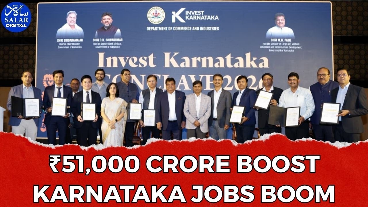Karnataka Secures ₹51,469 Crore Investments Creating 70,000 New Jobs #karnataka #bengaluru