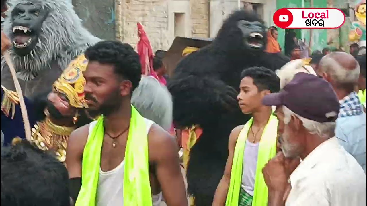 Panchadola yatra || Kamarda || parjang|| || Dhenkanal || Local khabar