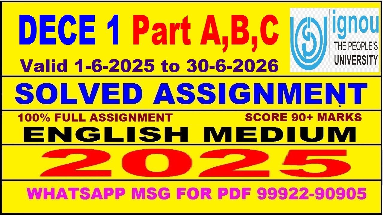 DECE 1 solved assignment 2025 || dece 1 solved assignment 2025 in English || ignou dece1 2025