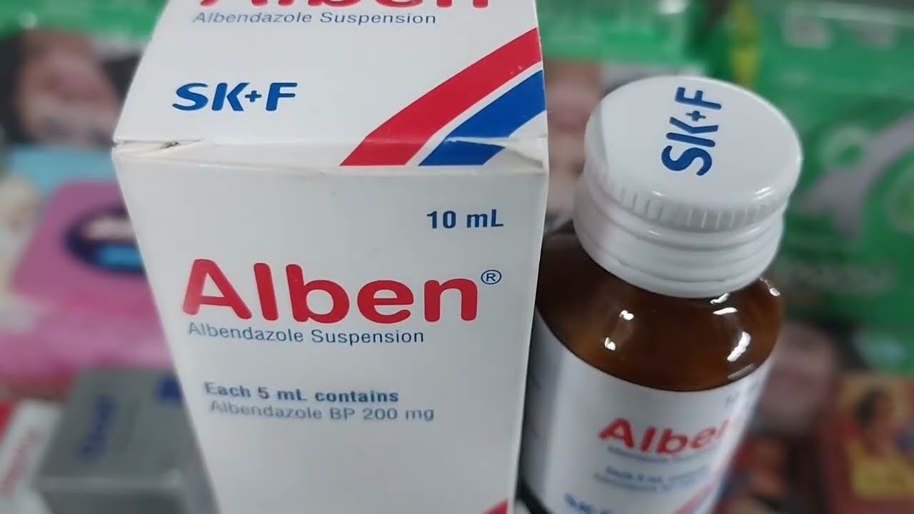 বাচ্চাদের কৃমির ওষুধ কখন কিভাবে খাওয়ানো উচিত?Alben(Albendazole)Suspension Review/B-positive