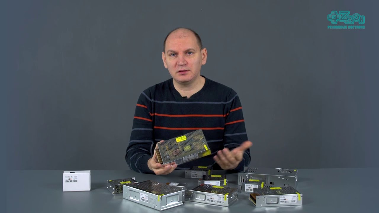 Блоки питания IP 20