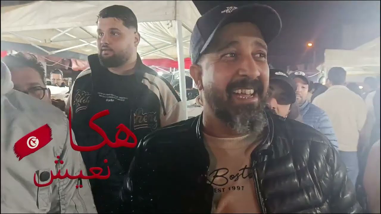 العضم المروب بالثوم ملا بنة عند بوري باب الخضراء 