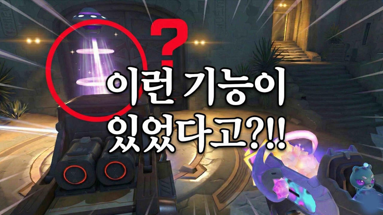 주노 고수들이 이번 '신화 무기'는 꼭 사야 한다고 말하는 충격적인 이유 ㄷㄷ