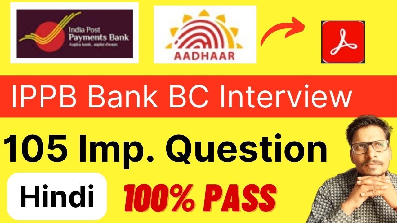 IPPB Bank BC Interview | 105 Imp Questions | Bank BC Interview Question Answer