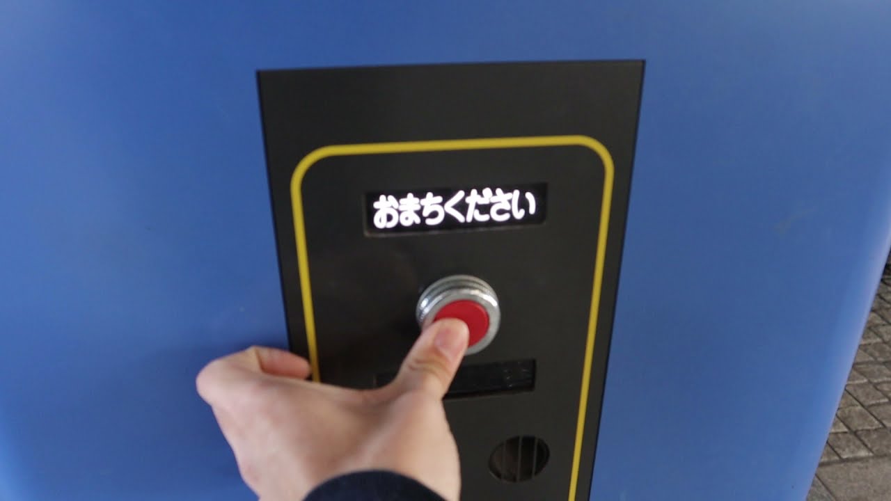 【貴重なメロディ式】神奈川最後！パシフィコ横浜の珍しい信号機【点滅音】