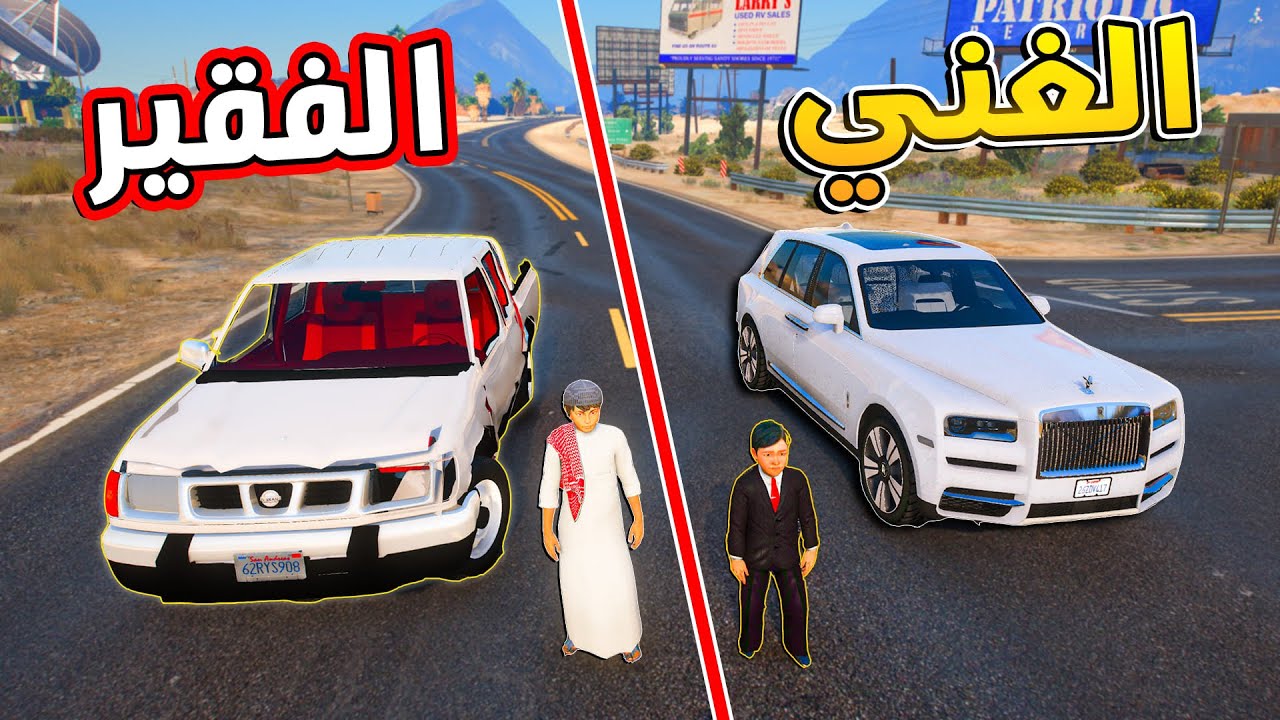 طفل فقير يتوظف في بقالة عشان يساعد ابوه ويتحمل الاهانه لين يبكي  - حزين