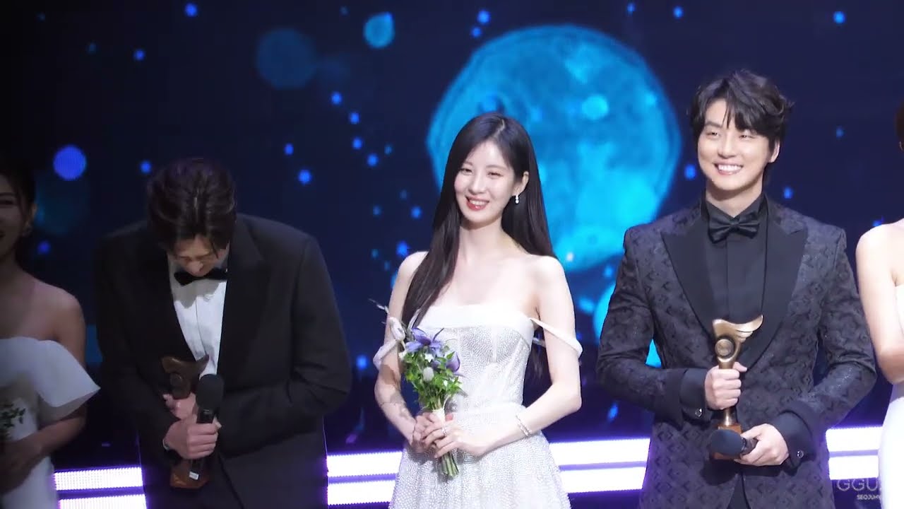 2022 KBS 연기대상 베스트커플상 서현 직캠 221231 KBS DRAMA Awards BEST SEOHYUN fancam