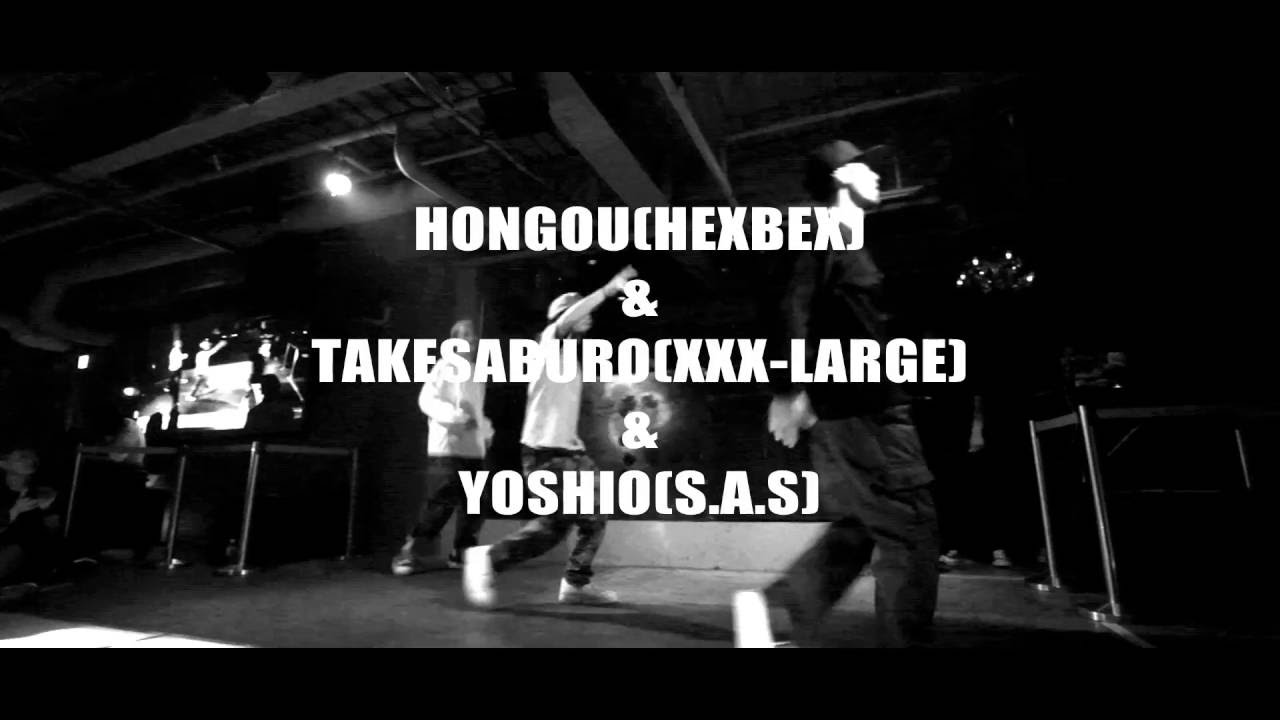 HONGOU & TAKESABURO & YOSHIO 
