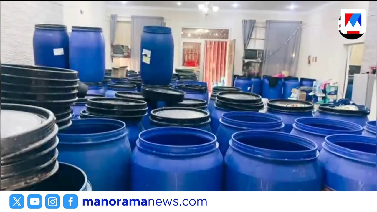 കുവൈറ്റിലെ കബ്ദിൽ വ്യാജ മദ്യ നിർമ്മാണ കേന്ദ്രം തകർത്തു; 6 പേർ പിടിയിൽ | Kuwait | Fake Liquor