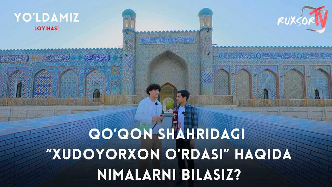 Qo'qon shahridagi 