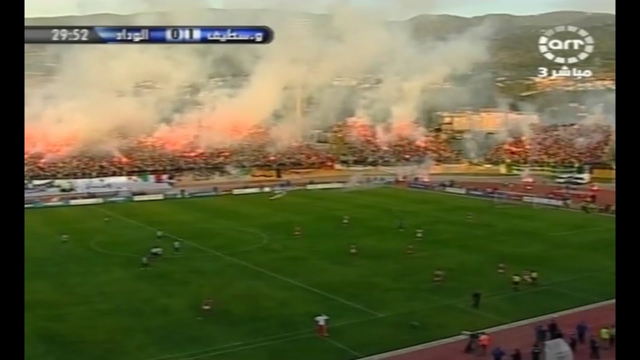وفاق سطيف 1 : 0 الوداد البيضاوي (نهائي دوري أبطال العرب 2008) المباراة كاملة