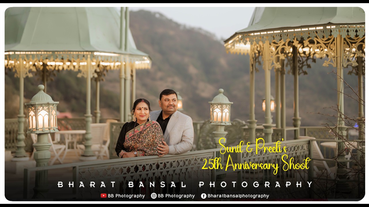 ||  SUNIL & PREETI ||   25TH  ANNIVERSARY  4K  || BB PHOTOGRAPHY  || 99149-35500 ||