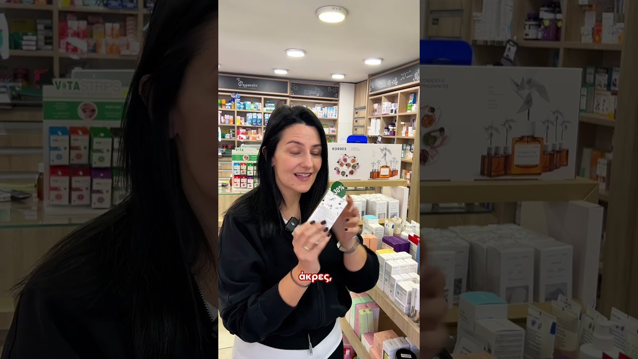 To Pharmakeion -Back in stock  &kappa;&alpha;&iota; &nu;έ&epsilon;&sigmaf; &alpha;&phi;ί&xi;&epsilon;&iota;&sigmaf; &sigma;&tau;&alpha; &alpha;&gamma;&alpha;&pi;&eta;&mu;έ&nu;&alpha; &sigma;&alpha;&sigmaf; &kappa;&omicron;&rho;&epsilon;ά&tau;&iota;&kappa;&alpha; &pi;&rho;&omicron;ϊό&nu;&tau;&alpha;  #koreanbeauty