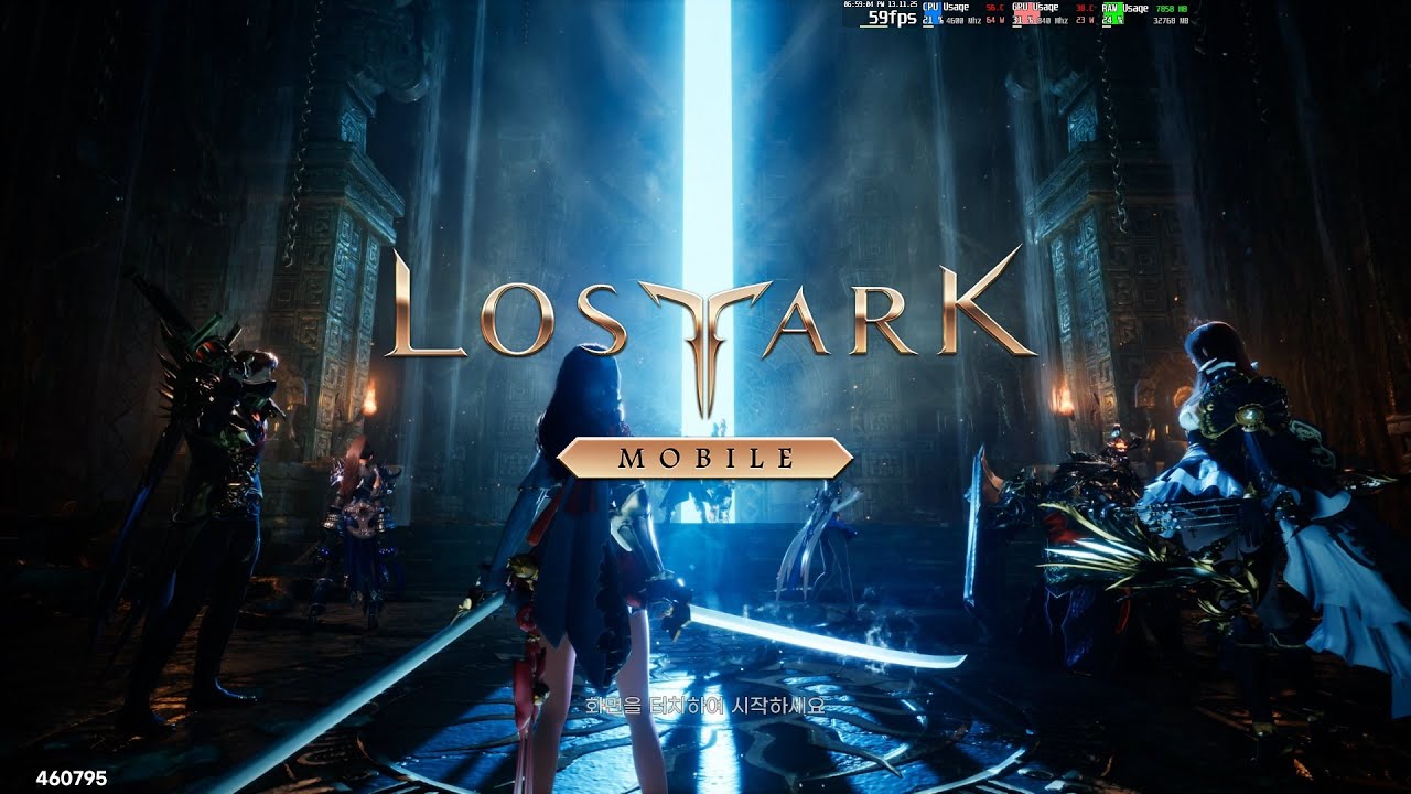 로스트아크 모바일 CBT(Lost Ark Mobile CBT Play)