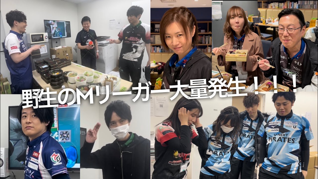 【楽屋弁当】1月6日　神回かも