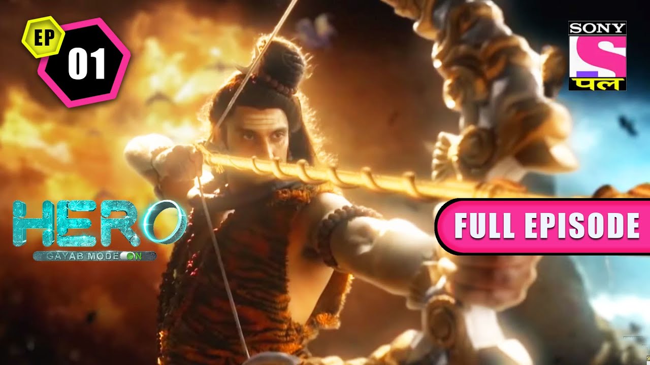 Shukracharya&rsquo;s Ring Of Invisibility | Hero: Gayab Mode On - Ep 1 | Full Episode | 8 February 2022