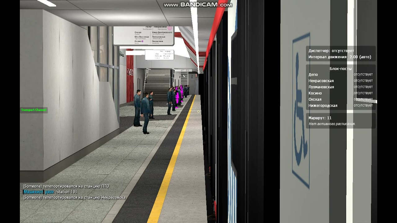 Garry's mod Metrostroi. Поезд Москва 2020(Дейна)