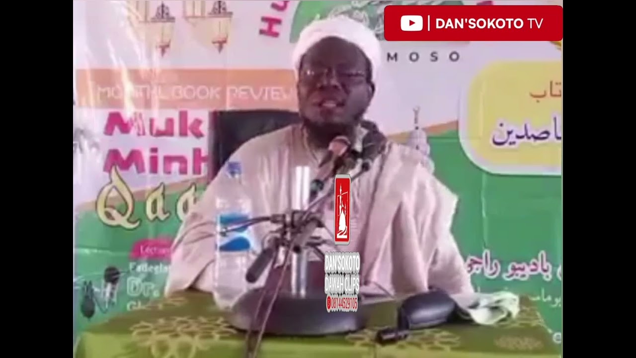 Dear Housewives come closer 👂🎙Dr. Sharafudeen Gbadebo Raji حفظه الله ورعاه