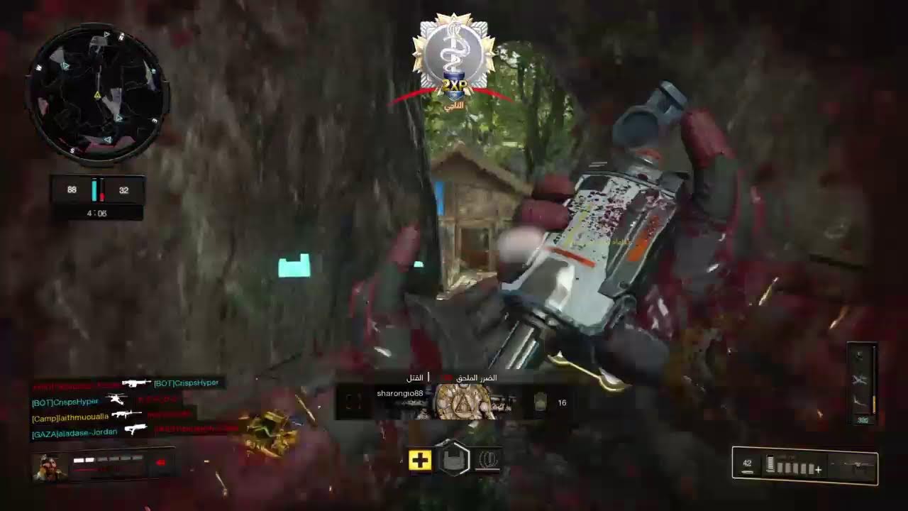 بث PS4 المباشر الخاص بـ ‎laithmuoualla‎‏