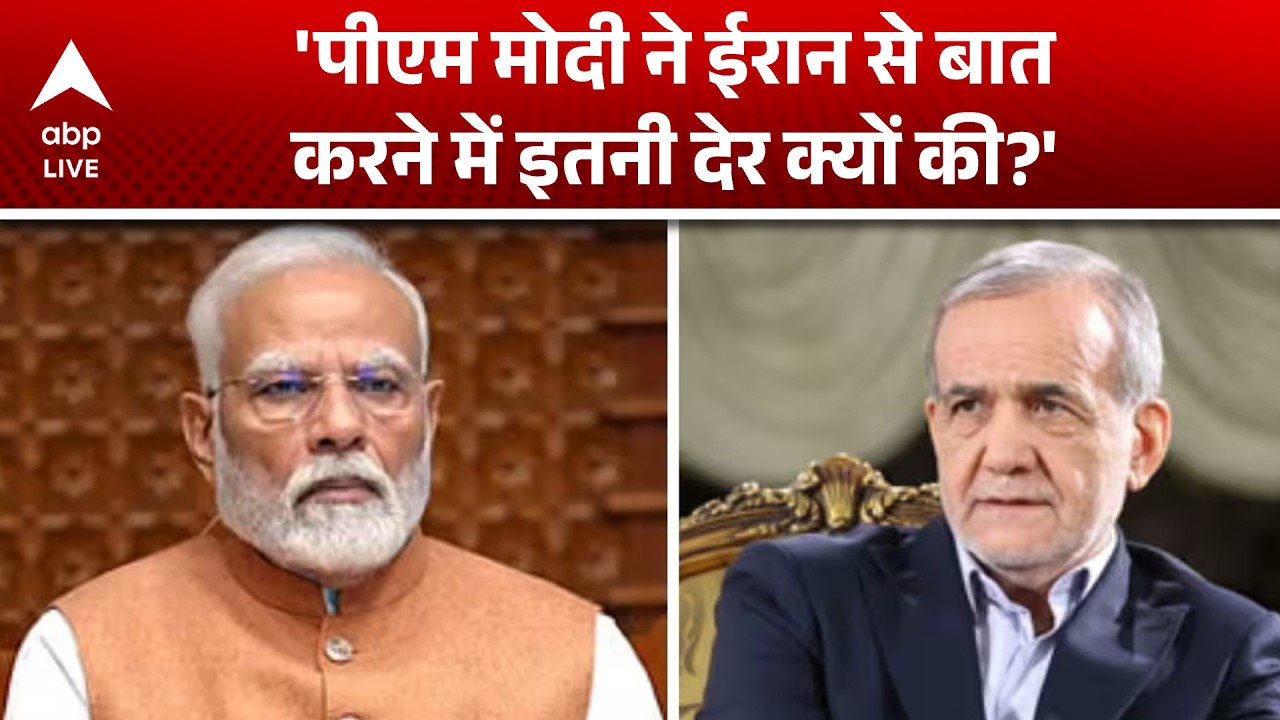LPG Price:'पीएम मोदी ने ईरान से बात करने में इतनी देर क्यों की?- Sanjay Singh   |ABPLIVE