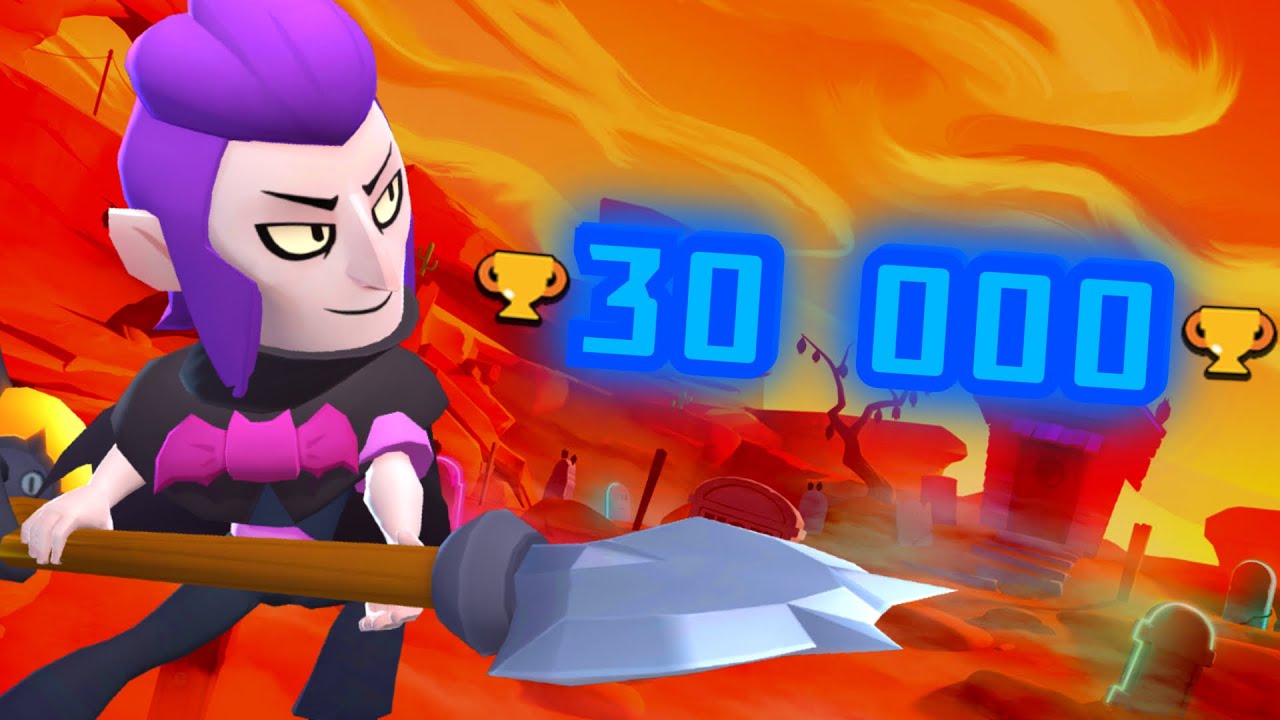 🏆30 000 POKAALIA🏆