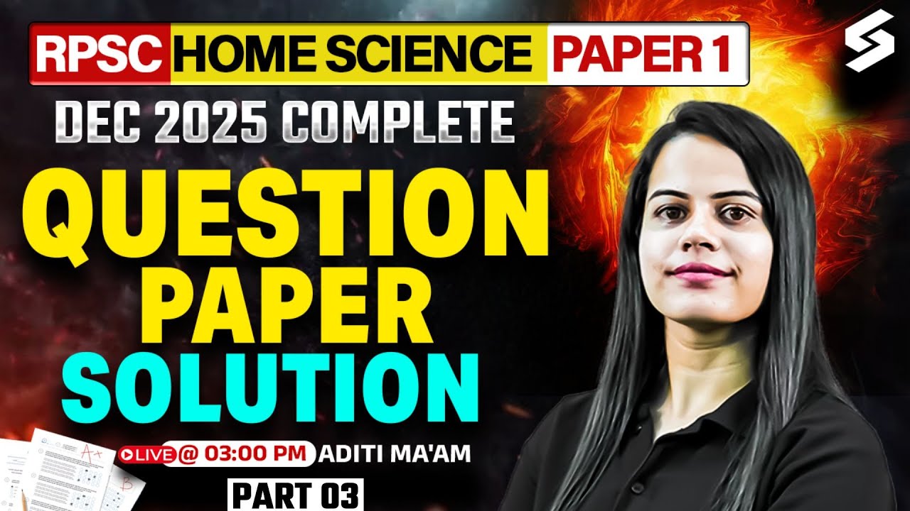 RPSC Assistant Professor Home Science Question Paper 2025 | RPSC Assistant Prof. Home Science |Aditi