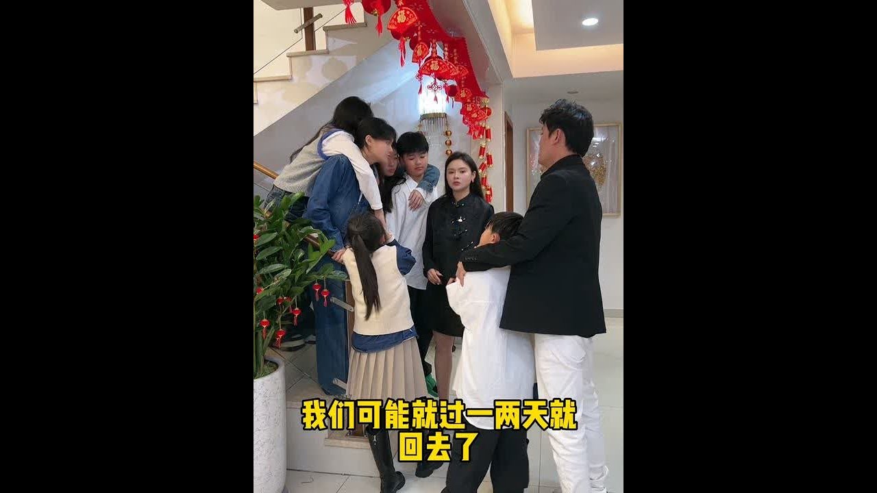这次要回湖南和四川老家，也是第一次与七个孩子分开这么长时间，纵有万般不舍，也得让孩子们知道清明是缅怀先人，是传承，是感恩#家庭日常#家有儿女#夫妻日常#记录真实生活