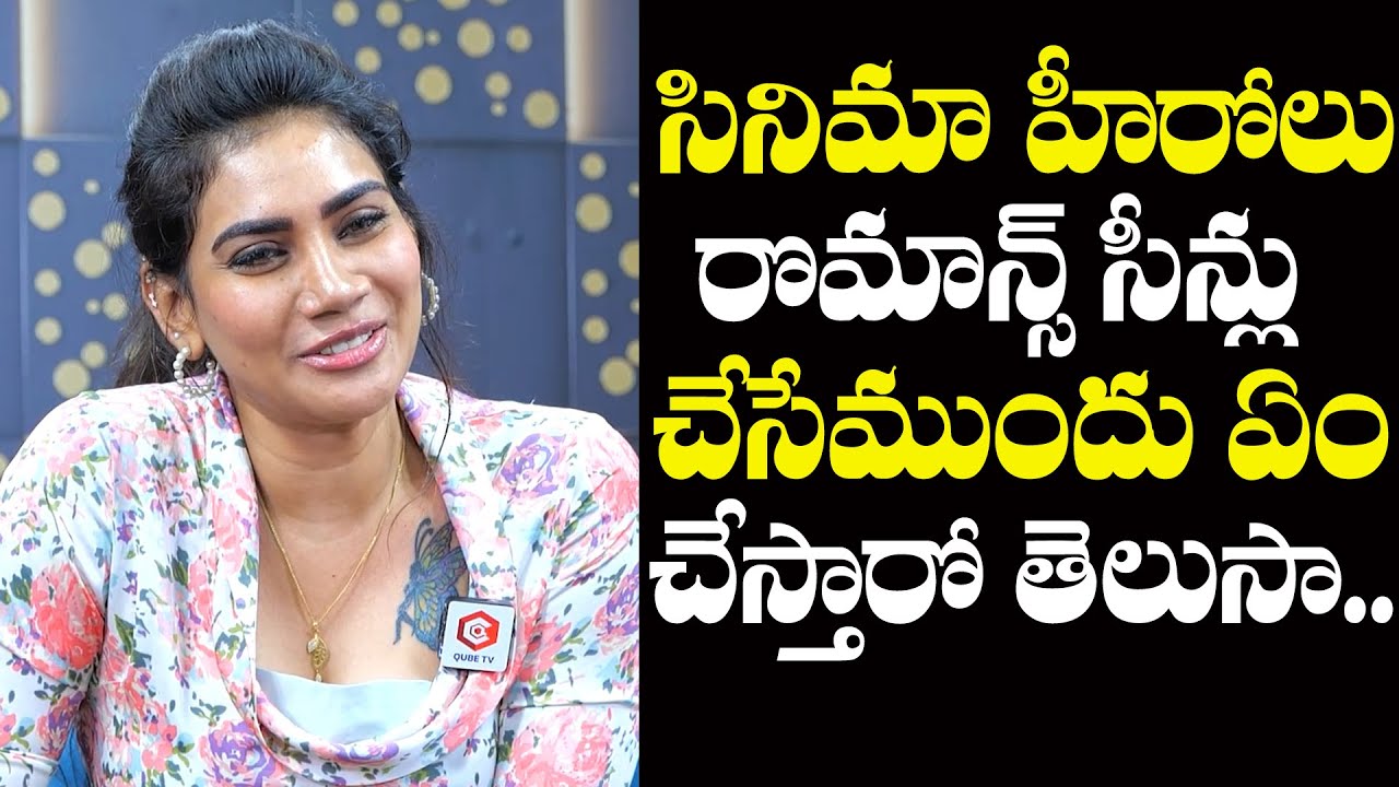 Actress Priya Naidu Revealed Facts About Romantic Scenes In Movies | Actress Priya Naidu Interview