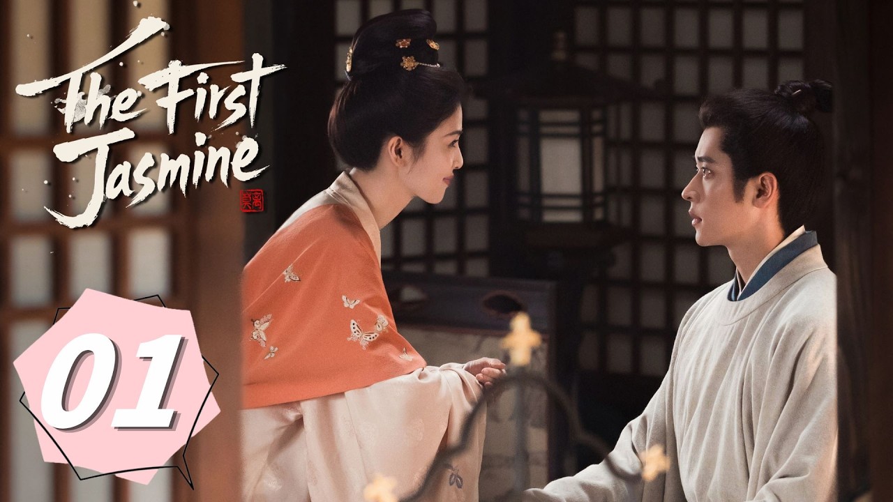 The First Jasmine《莫离》EP01｜BaiLu、ChengLei｜ENG SUB