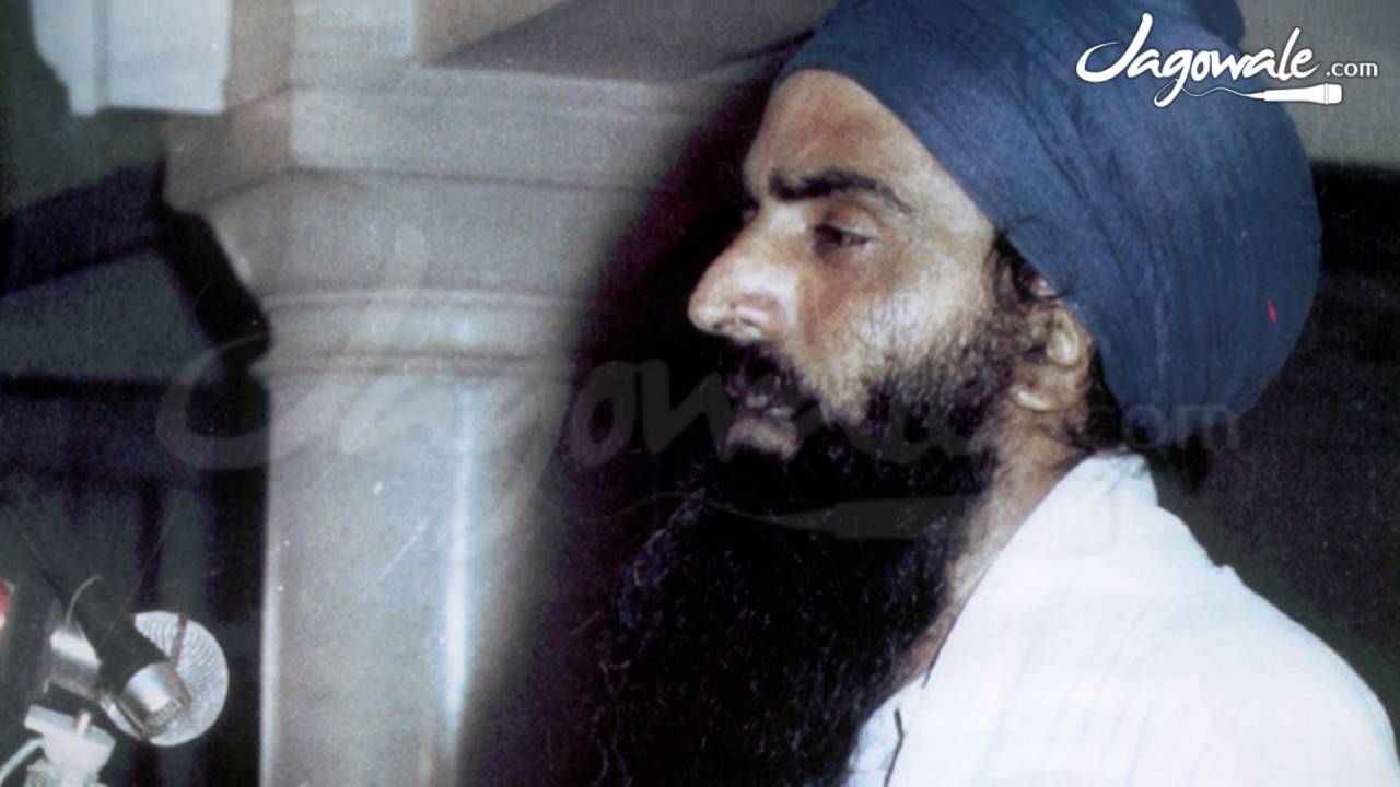 BADAL TOHRA TALWANDI EXPOSED BY SANT BHINDRANWALE  |  BOYCOTT NARKDHARIS  | 10th JUNE 1978 HUKAMNAMA