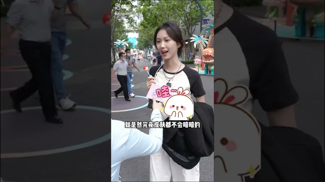 采访爱吃棒棒糖小姐姐凸点