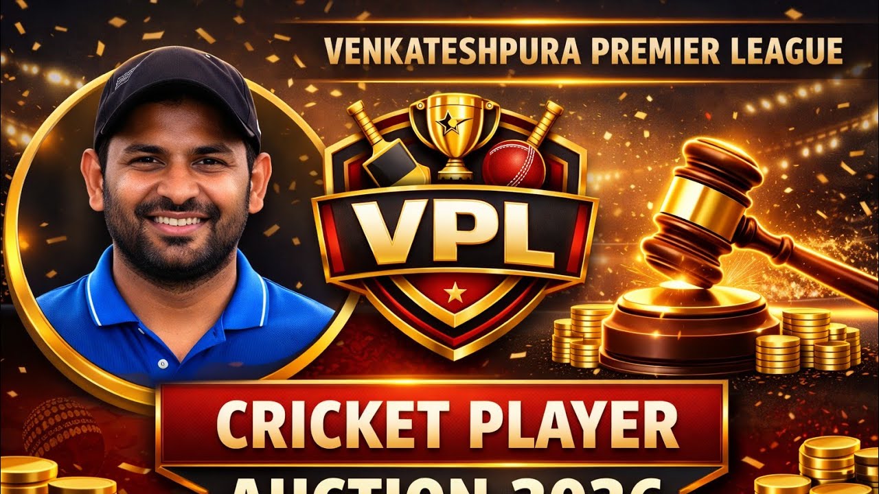 VPL PREMIRE LEAGUE