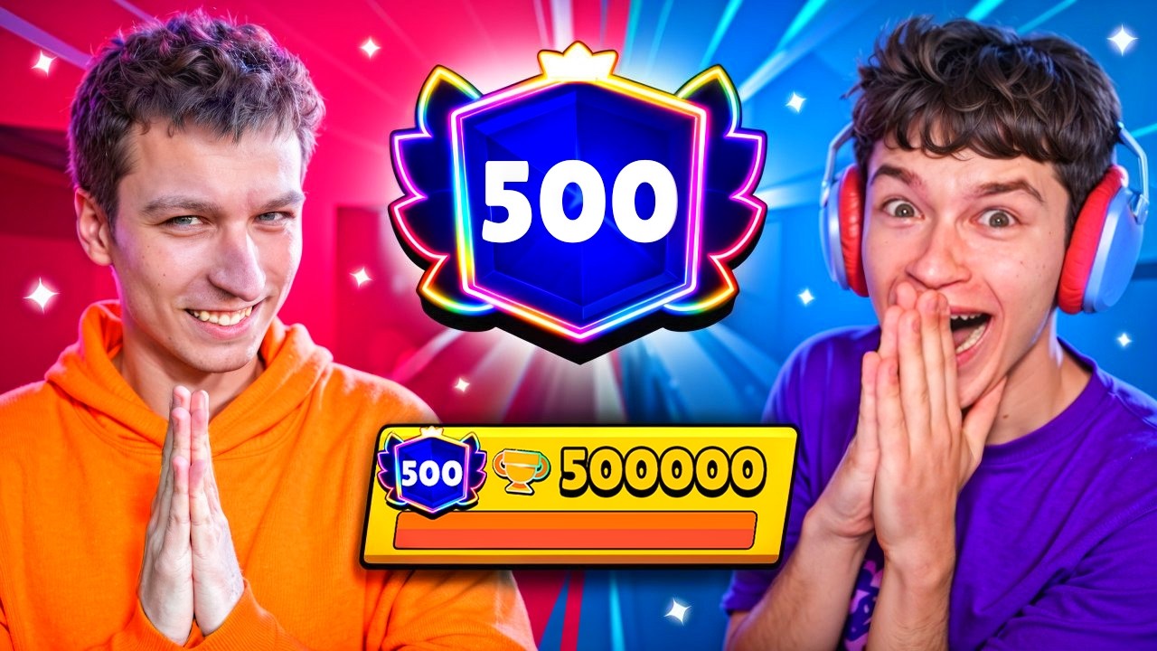 ПОЗВАЛ БЕССМЕРТНОГО ПУШИТЬ 500К И ЕГО ЗАБАНИЛИ😱 СПИДРАН 500К С БЕЗСМЕРТНЫМ В БРАВЛ СТАРС