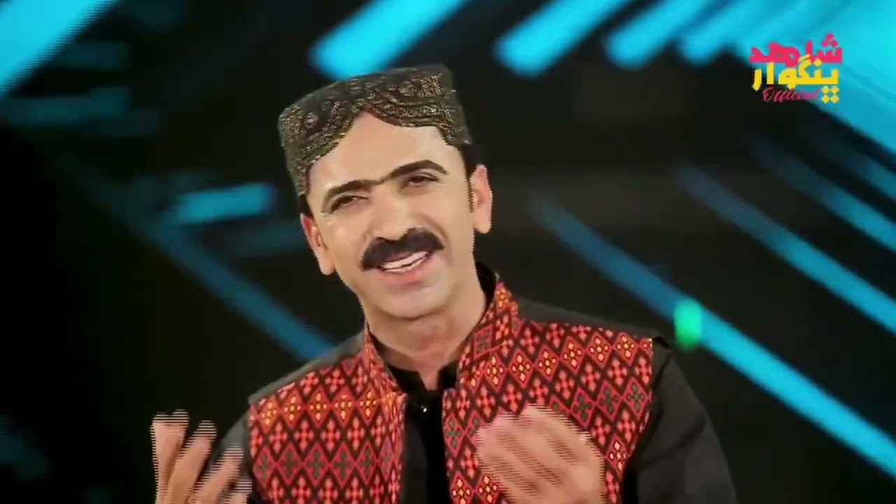 bro hamkar dera wava kah برو ہمکر دیرا نوا کہ 