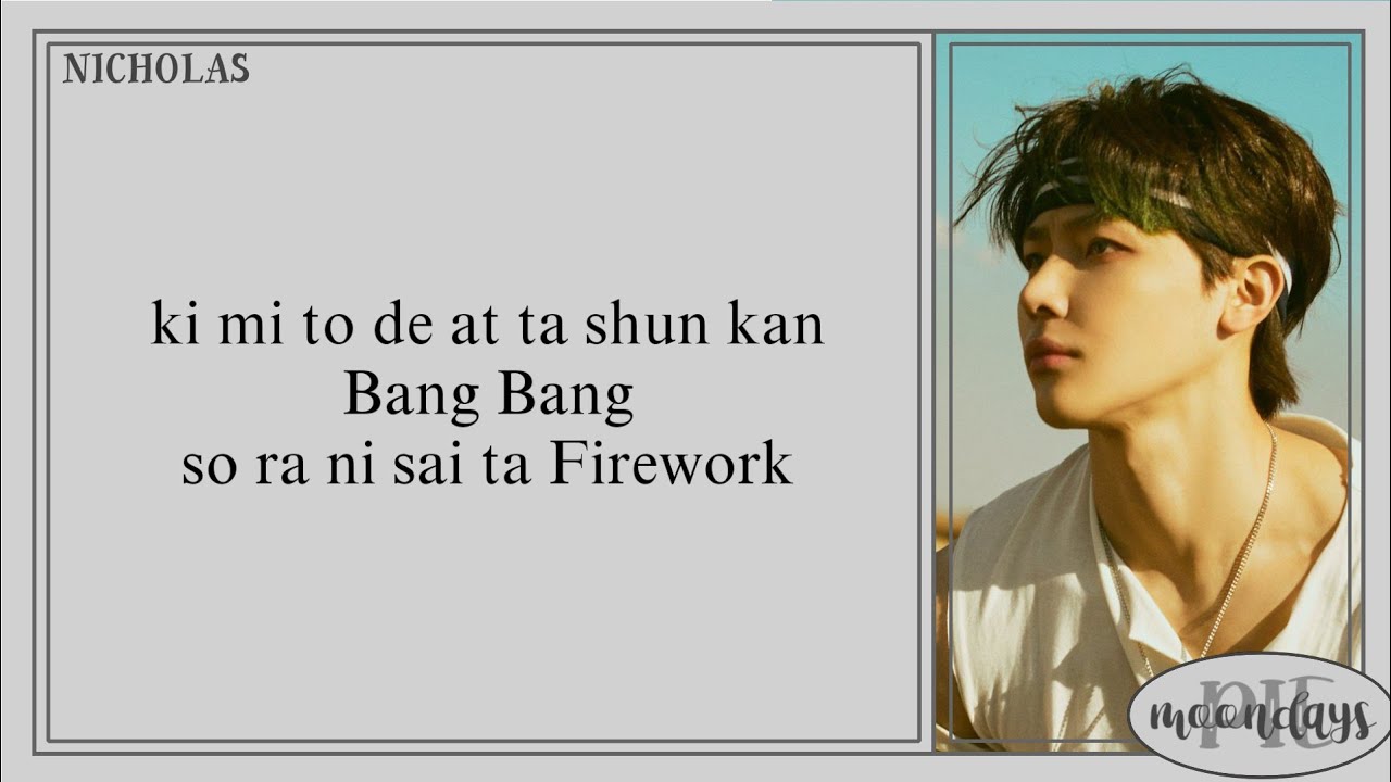 &TEAM (エンティーム) - Firework 'Easy Lyrics'