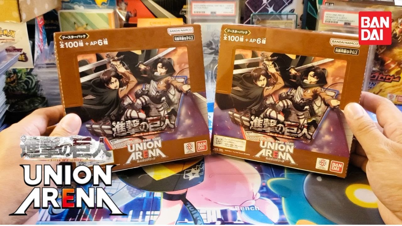 NEW!!! ATTACK OF TITAN UNION ARENA FROM BANDAI