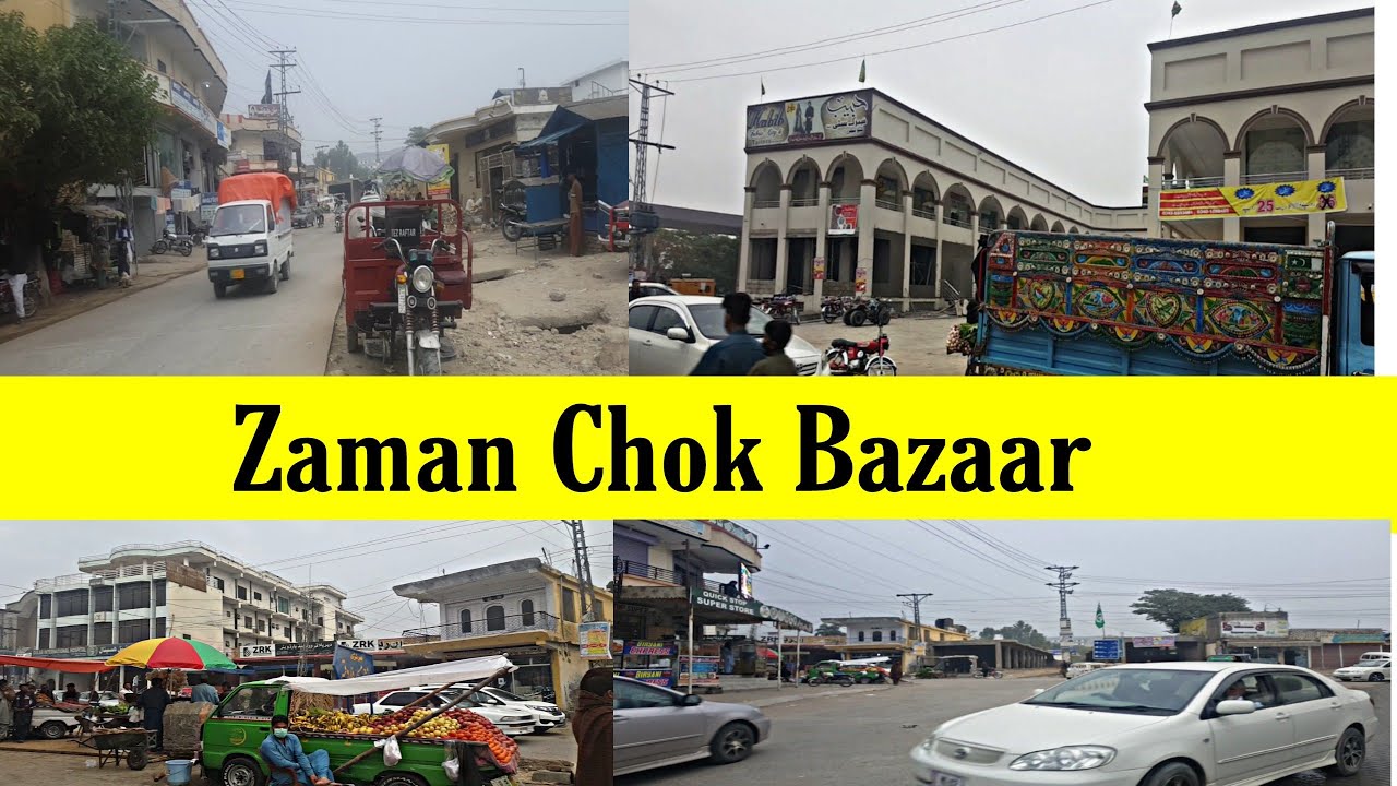 Zaman Chok Bazaar Dadyal Azad Kashmir |Potha Sher Tv|