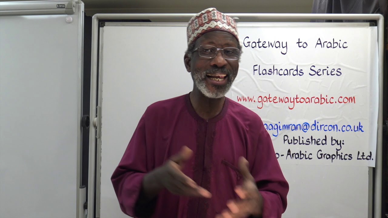 Gateway to Arabic Flashcards Set Three: Fruit and Vegetable Vocabulary