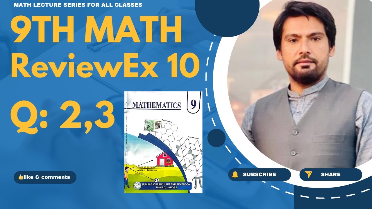 9th class math chapter 10 review exercise 10 q 2,3- 9 math ch 10 review 10 q 2,3- review 10 math 9th