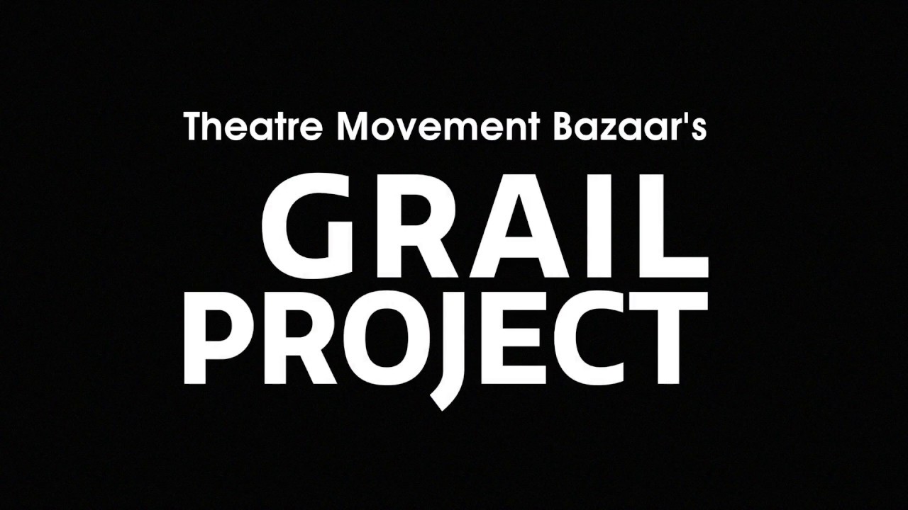 GRAIL PROJECT sizzler