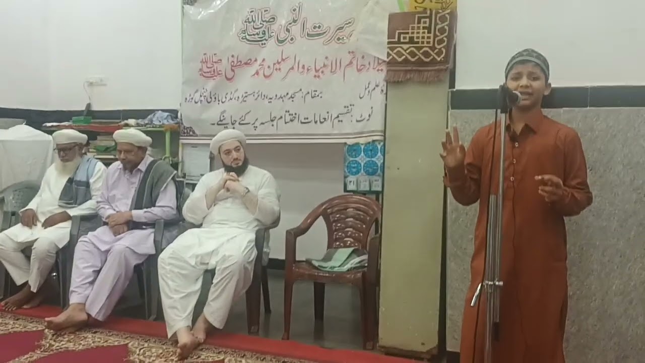 TAQREER (SYED ESA AFRAAZ KHUNDMIRI) (Mahdavia Masjid Ahle Hasteda Hyderabad)