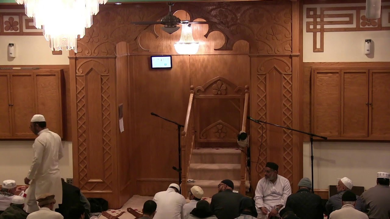 Taraweeh Ramadhan 11, 1447