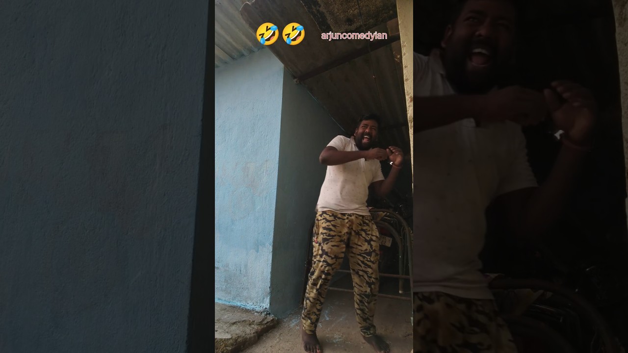 #arjuncomedyian 😅