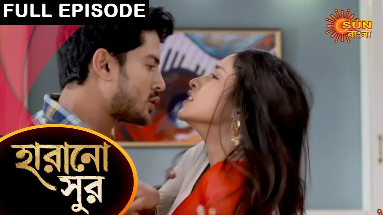 Harano Sur - Full Episode | 9 May 2021 | Sun Bangla TV Serial | Bengali Serial