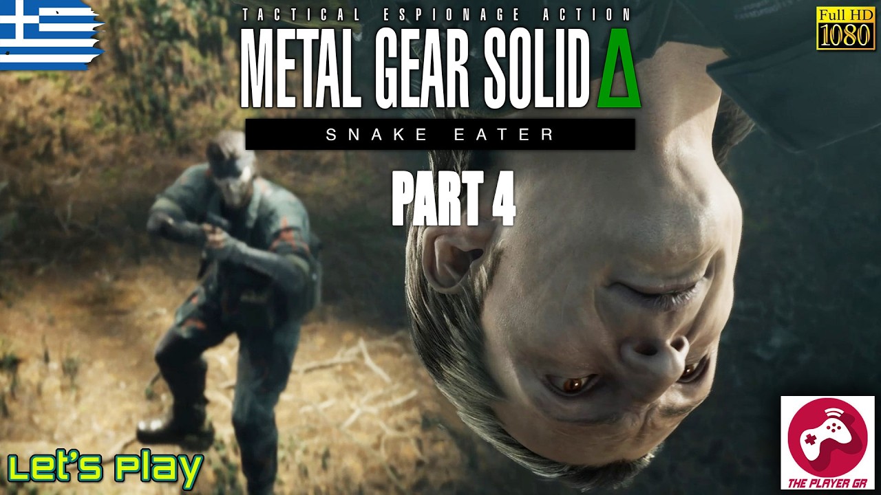 Μάχη με τον αρχηγό του φόβου | Metal Gear Solid Delta - Part 4 (Greek)