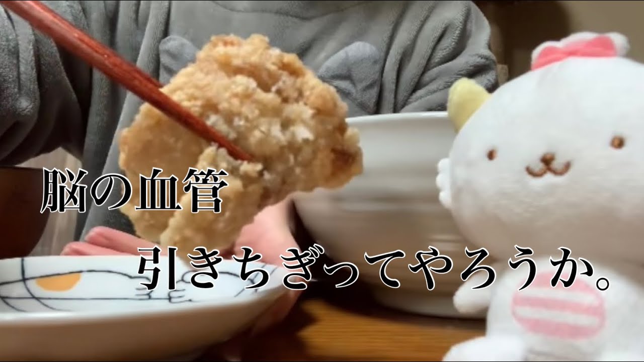 腐れ縁で嫌なアイツ。【※幼馴染ではなく頭痛です】