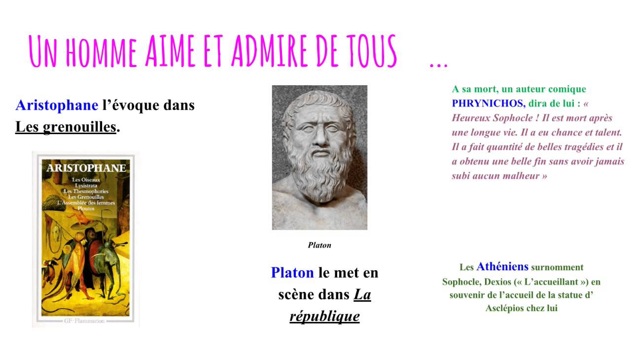 SOPHOCLE